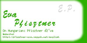 eva pfisztner business card